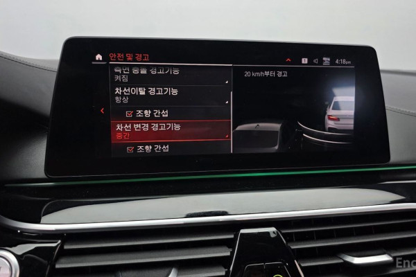 2020 BMW 5 серии с пробегом 116 679 км