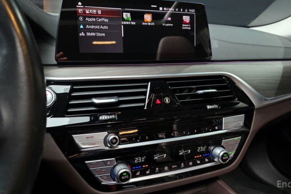 2020 BMW 5 серии с пробегом 83 624 км