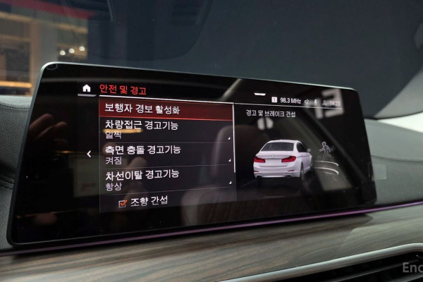 2020 BMW 5 серии с пробегом 83 624 км