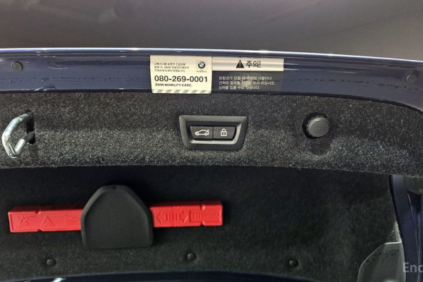 2019 BMW 5 серии с пробегом 87 046 км