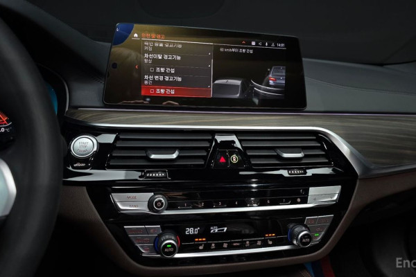 2020 BMW 5 серии с пробегом 50 980 км