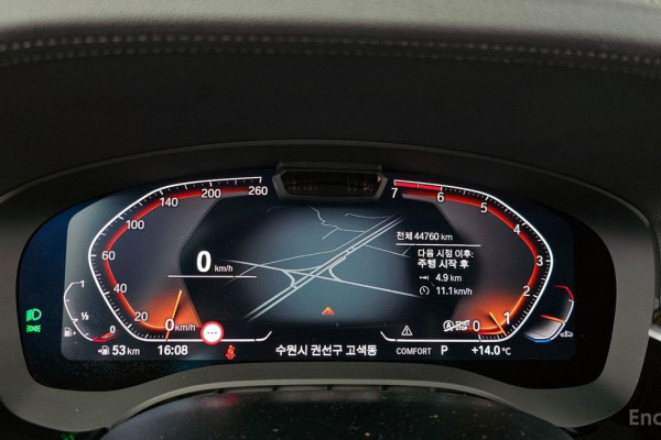 2021 BMW 5 серии с пробегом 44 760 км