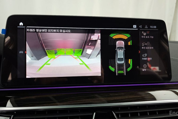 2021 BMW 5 серии с пробегом 44 760 км