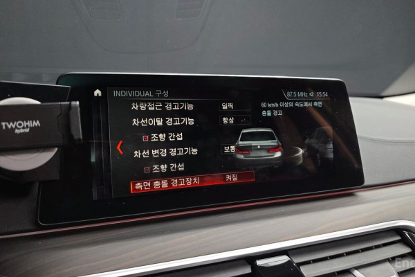 2018 BMW 5 серии с пробегом 96 184 км