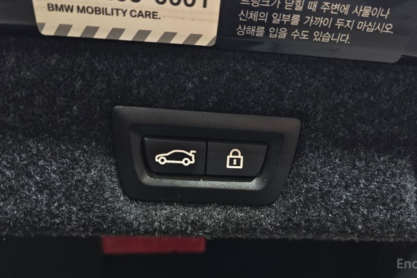 2019 BMW 5 серии с пробегом 80 531 км