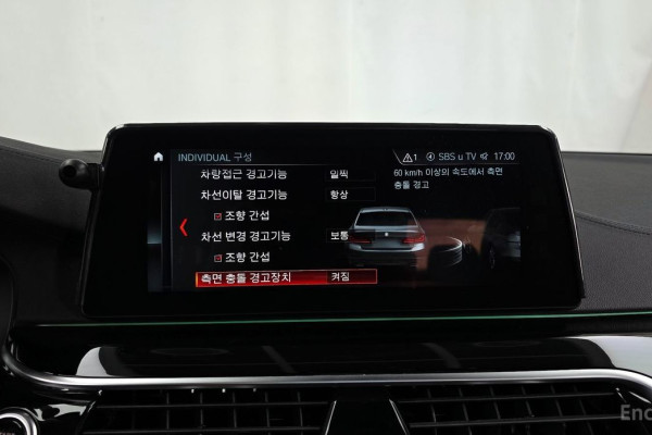 2018 BMW 5 серии с пробегом 57 806 км