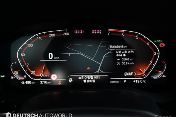 2020 BMW 5 серии с пробегом 85 035 км