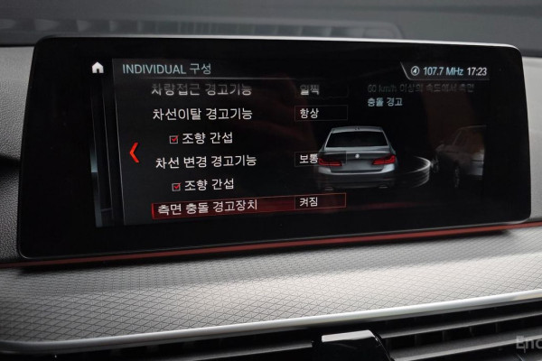 2018 BMW 5 серии с пробегом 41 959 км