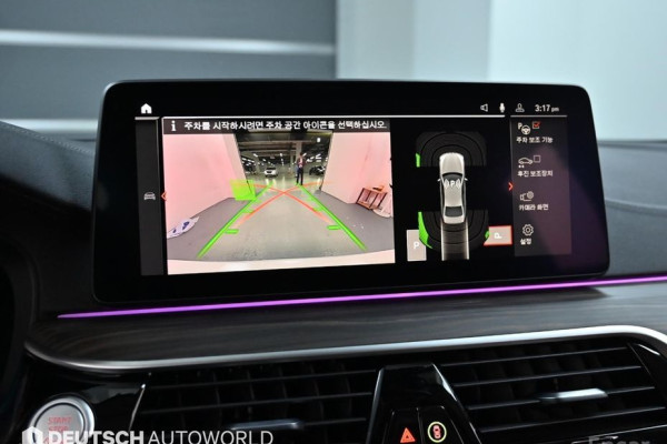 2020 BMW 5 серии с пробегом 85 035 км