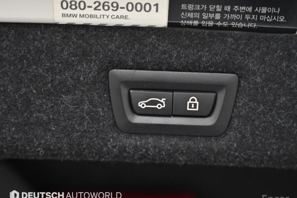 2020 BMW 5 серии с пробегом 85 035 км