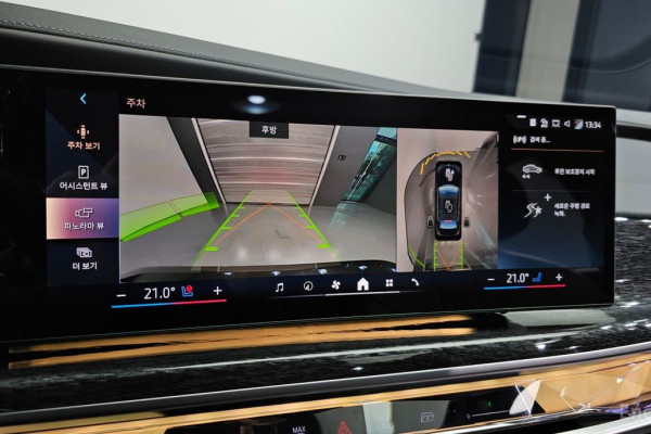 2023 BMW 7 серии с пробегом 21 893 км