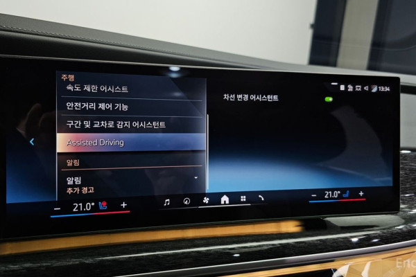 2023 BMW 7 серии с пробегом 21 893 км