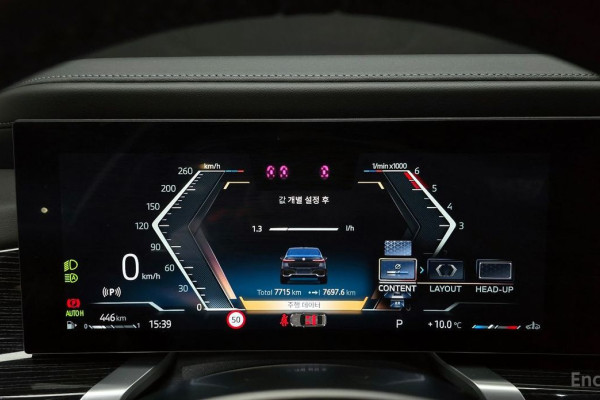 2025 BMW 7 серии с пробегом 7 715 км