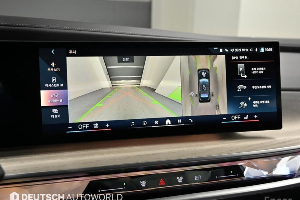 2024 BMW 7 серии с пробегом 20 070 км