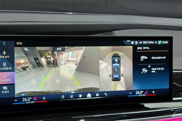 2025 BMW 7 серии с пробегом 7 715 км