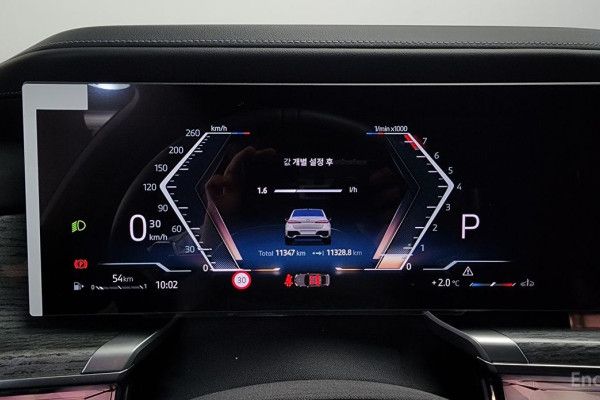 2024 BMW 7 серии с пробегом 11 347 км