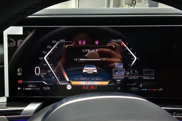 2025 BMW 7 серии с пробегом 16 432 км