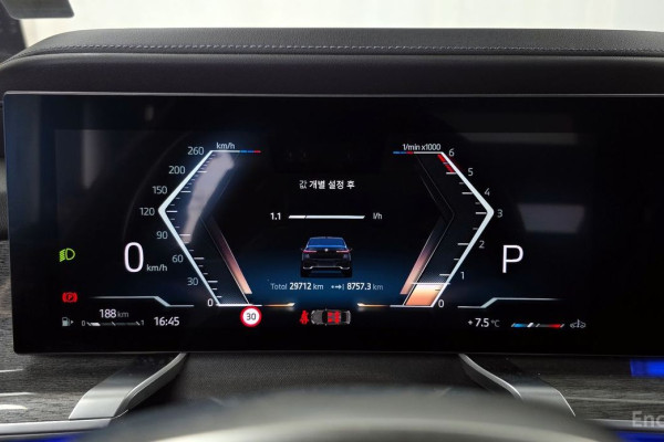 2024 BMW 7 серии с пробегом 29 712 км