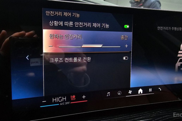 2025 BMW 7 серии с пробегом 16 432 км