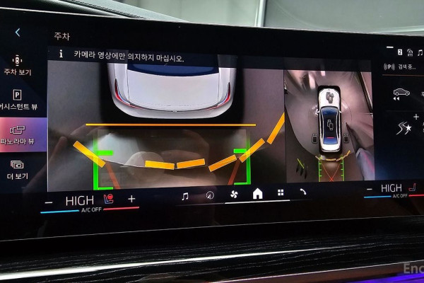 2025 BMW 7 серии с пробегом 16 432 км