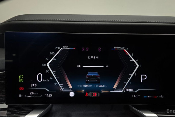 2025 BMW 7 серии с пробегом 11 386 км