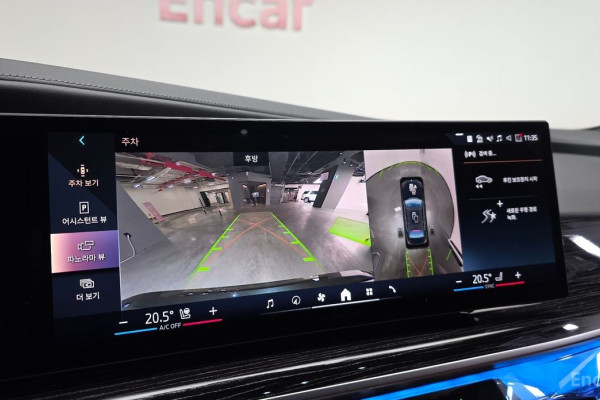 2025 BMW 7 серии с пробегом 11 386 км