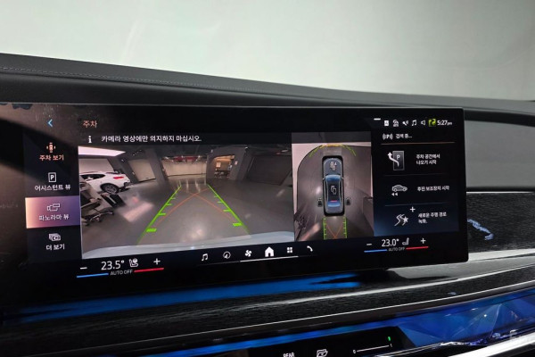 2023 BMW 7 серии с пробегом 19 326 км