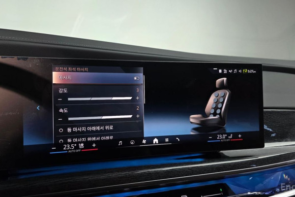 2023 BMW 7 серии с пробегом 19 326 км