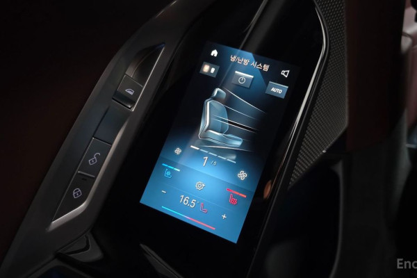 2023 BMW 7 серии с пробегом 19 326 км