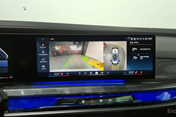 2024 BMW 7 серии с пробегом 24 905 км