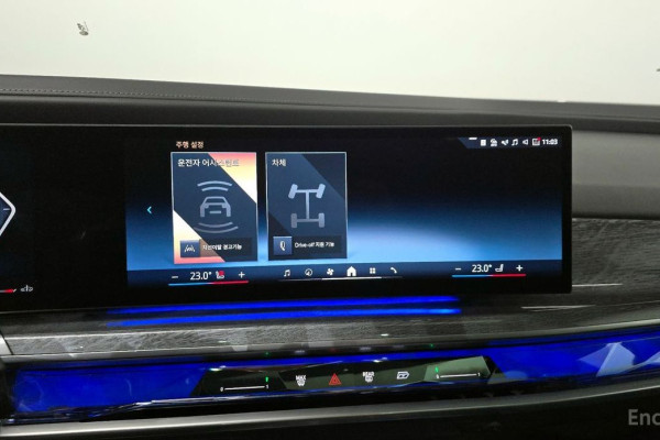 2024 BMW 7 серии с пробегом 24 905 км