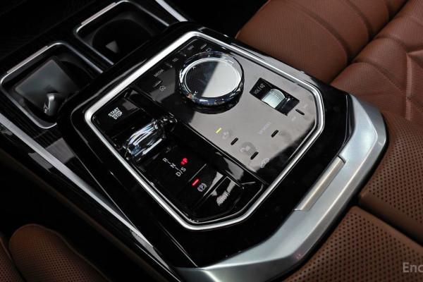 2025 BMW 7 серии с пробегом 5 882 км