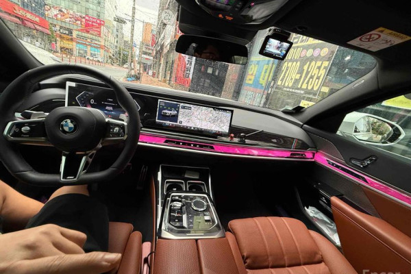 2025 BMW 7 серии с пробегом 8 945 км