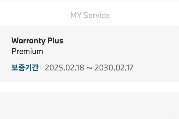 2025 BMW 7 серии с пробегом 8 945 км