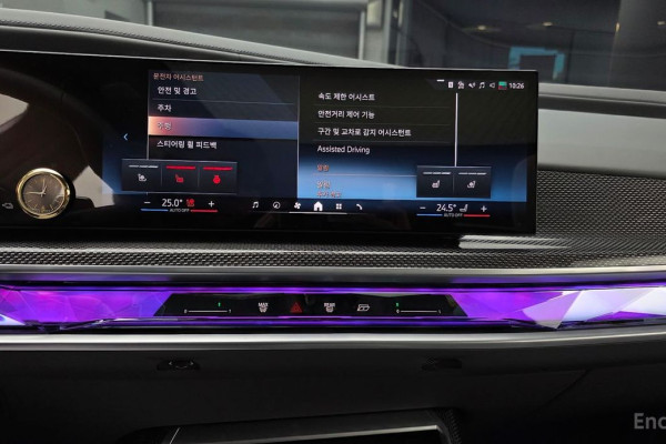 2025 BMW 7 серии с пробегом 7 400 км