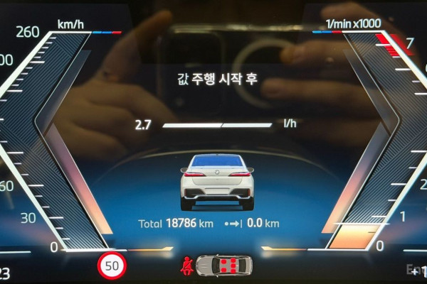 2025 BMW 7 серии с пробегом 18 785 км