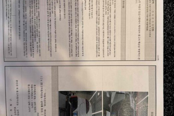 2025 BMW 7 серии с пробегом 8 945 км