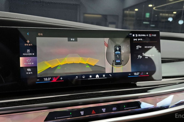 2025 BMW 7 серии с пробегом 5 882 км