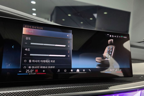 2025 BMW 7 серии с пробегом 7 400 км