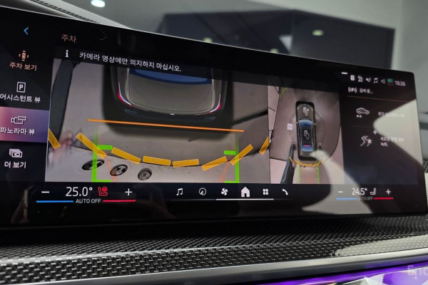 2025 BMW 7 серии с пробегом 7 400 км