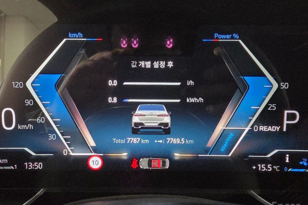 2024 BMW 7 серии с пробегом 7 781 км