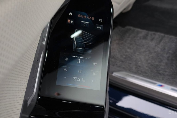 2025 BMW 7 серии с пробегом 7 400 км