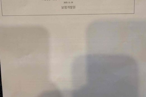 2025 BMW 7 серии с пробегом 8 945 км