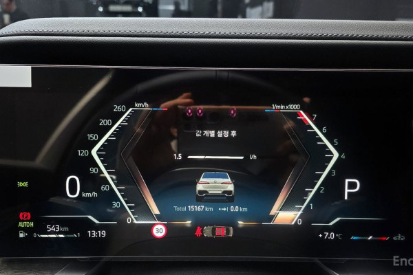 2023 BMW 7 серии с пробегом 15 167 км