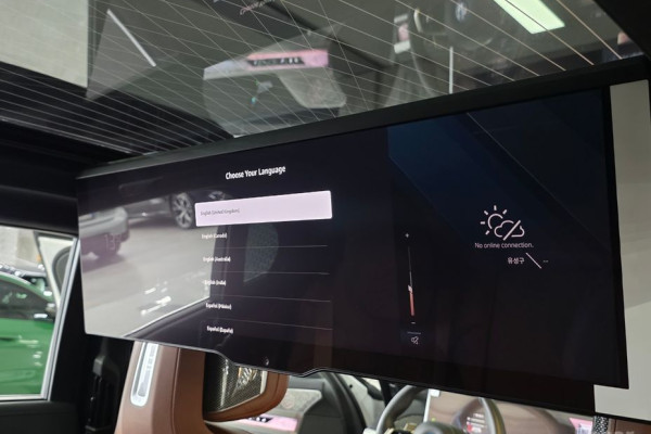 2024 BMW 7 серии с пробегом 7 781 км