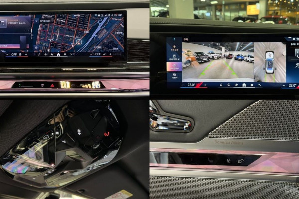 2025 BMW 7 серии с пробегом 18 785 км