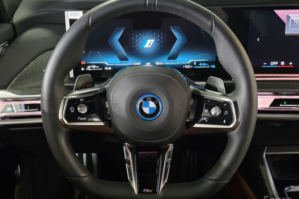 2024 BMW 7 серии с пробегом 7 781 км