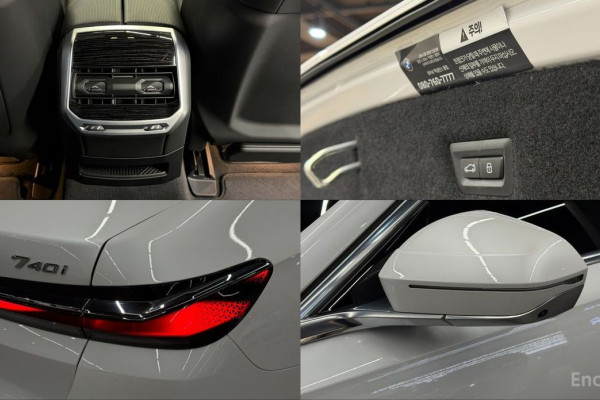 2025 BMW 7 серии с пробегом 18 785 км