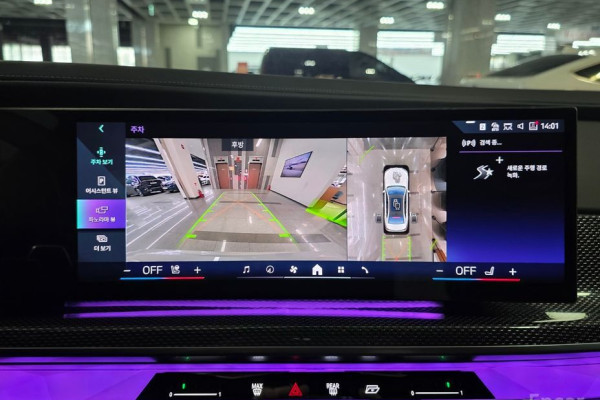 2024 BMW 7 серии с пробегом 7 781 км