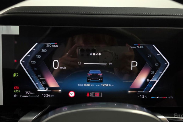 2025 BMW 7 серии с пробегом 15 398 км